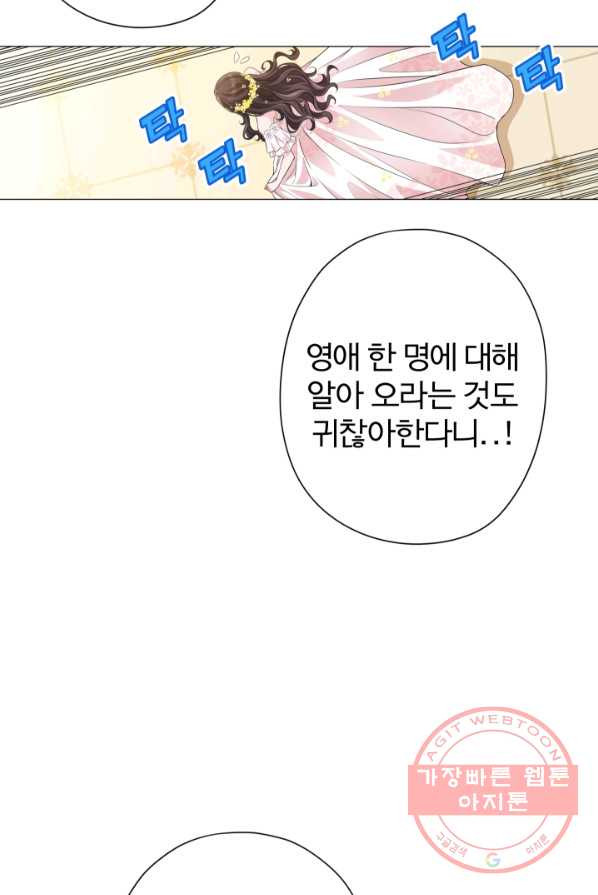 16376361655901by3lzajs32.jpeg