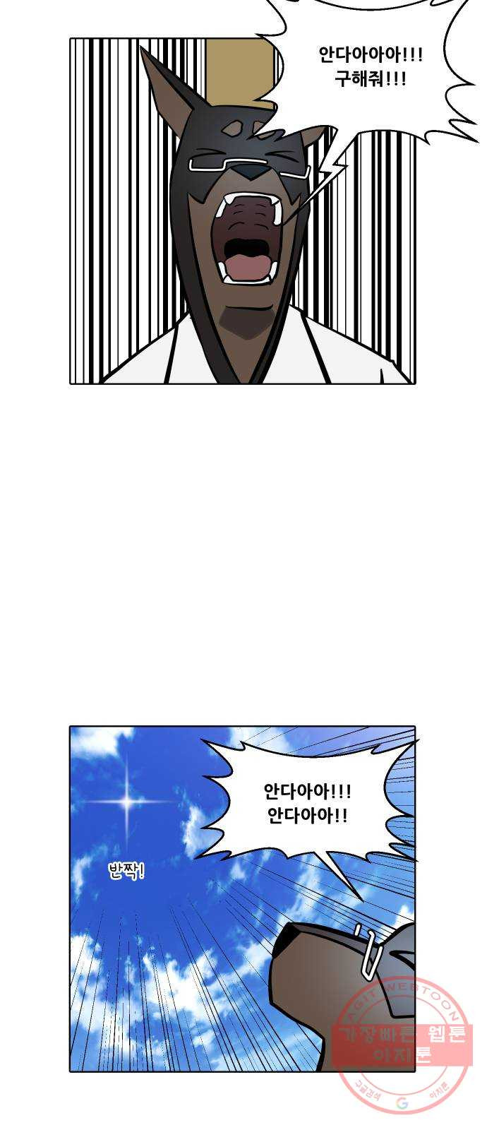 16377225496983t0yvqvvu85.jpeg