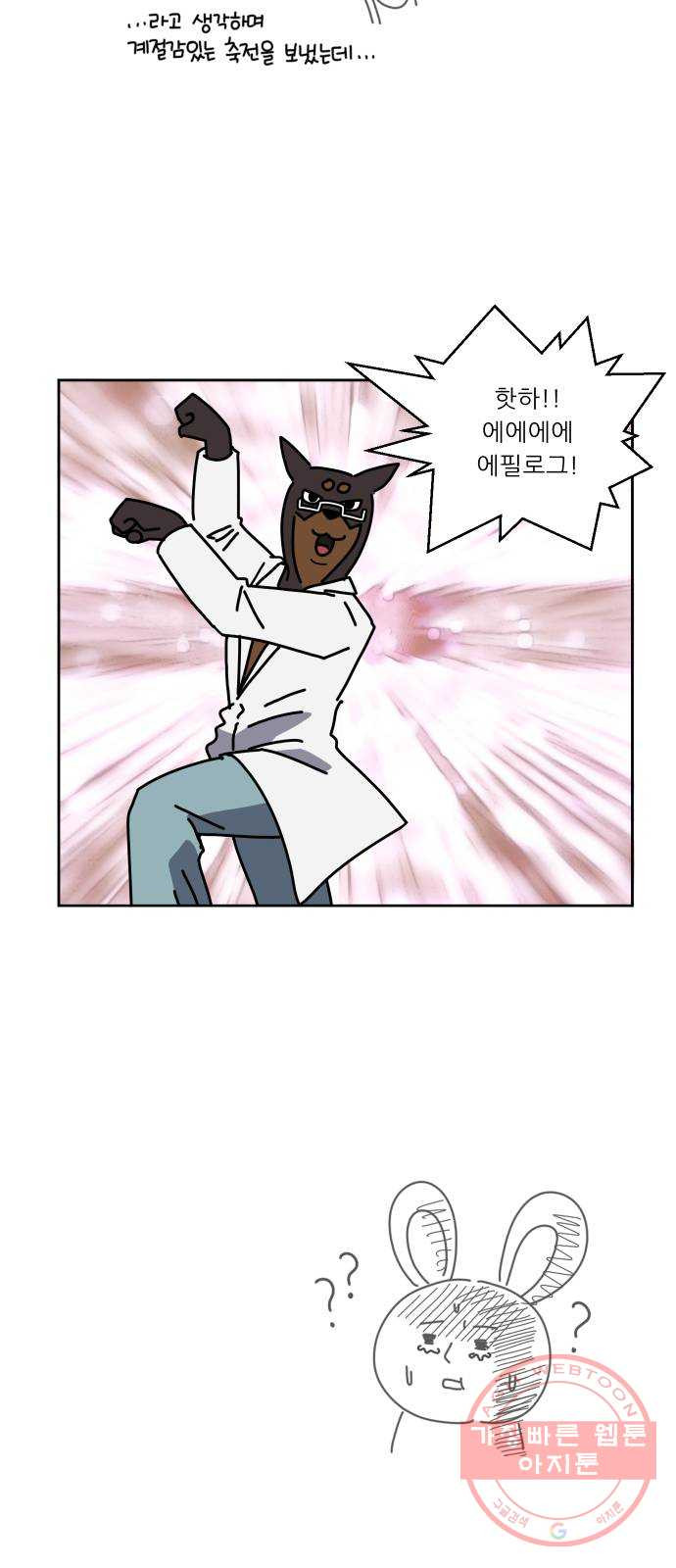 1637722551235iycmd848g6.jpeg
