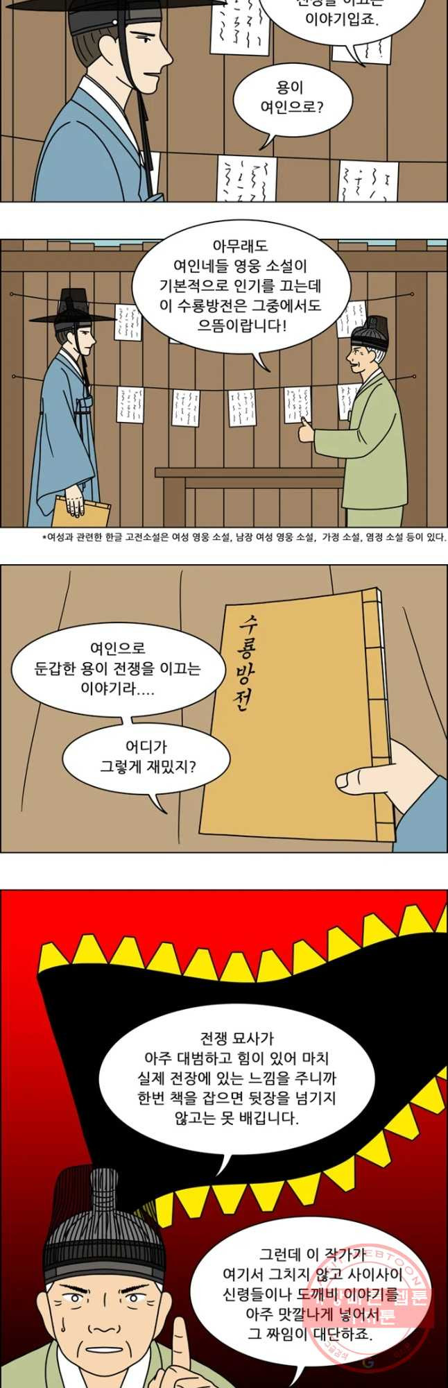1637721450068tvpipjss3pe.jpeg