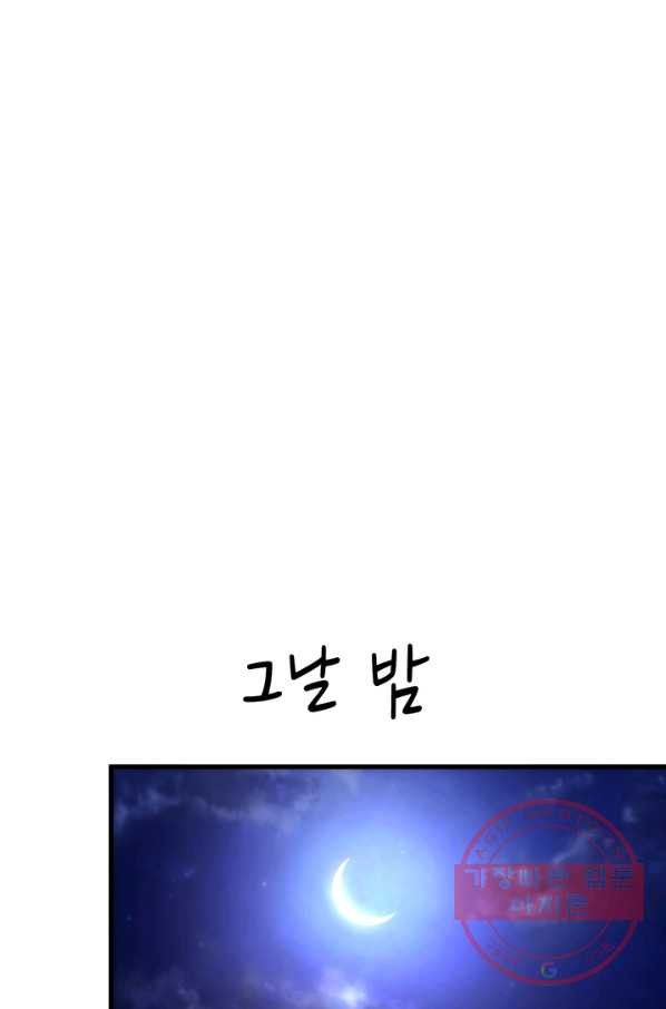 1637719542343qdnikxxmlep.jpeg