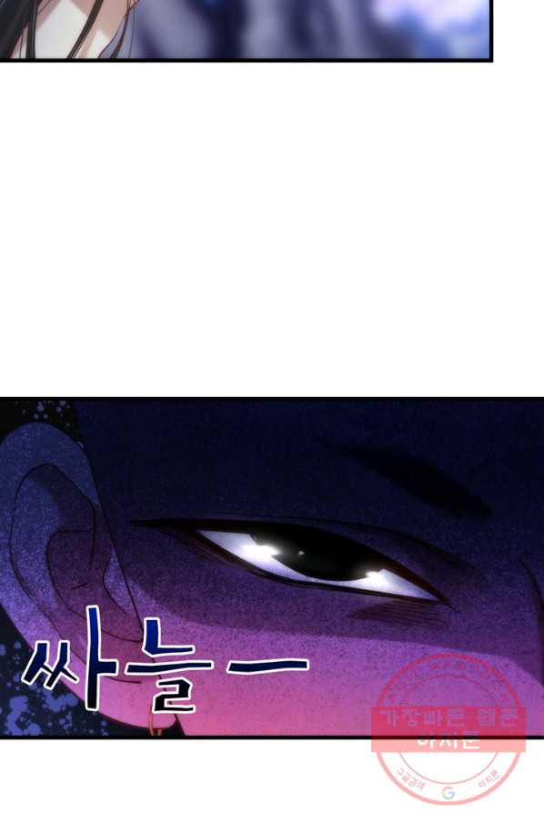 1637719547266zqzfem2l45.jpeg