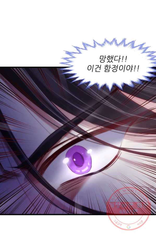1637719547577qzaufgrp5oc.jpeg