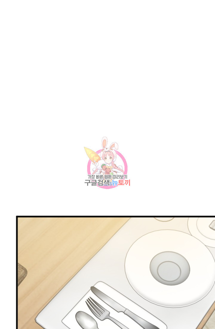 1637723927006vdt3cnpmu47.jpeg