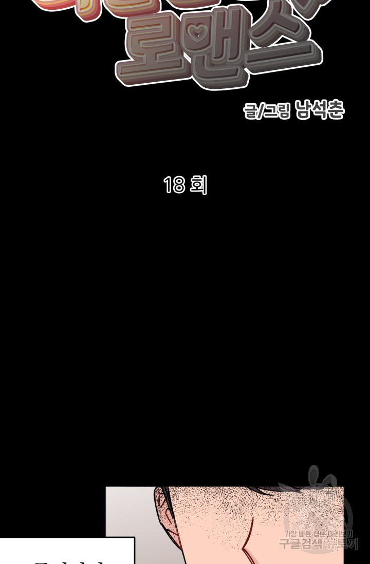 16377239293023tjku7c9rks.jpeg