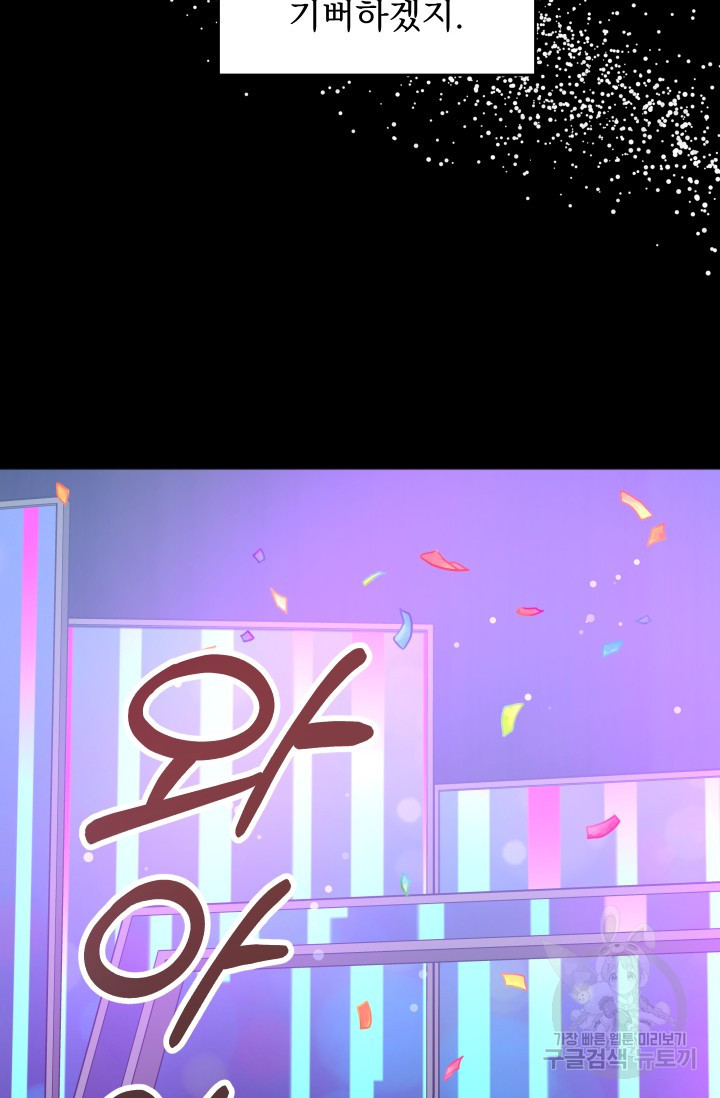 1637723930857x5ocxbc6qa.jpeg