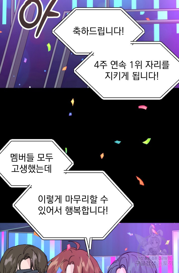 16377239309597kicq0zrcc8.jpeg