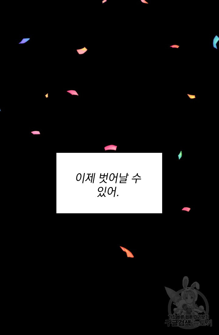 16377239313717ed42euduqk.jpeg