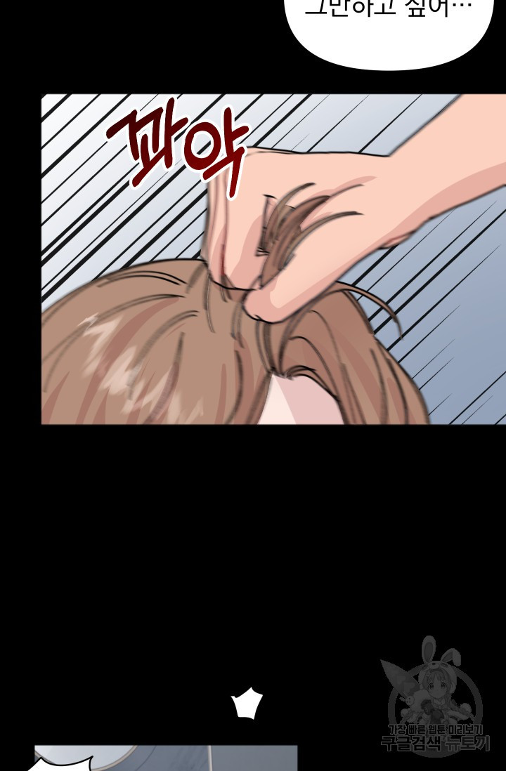 16377239326353z5gzebgs7j.jpeg