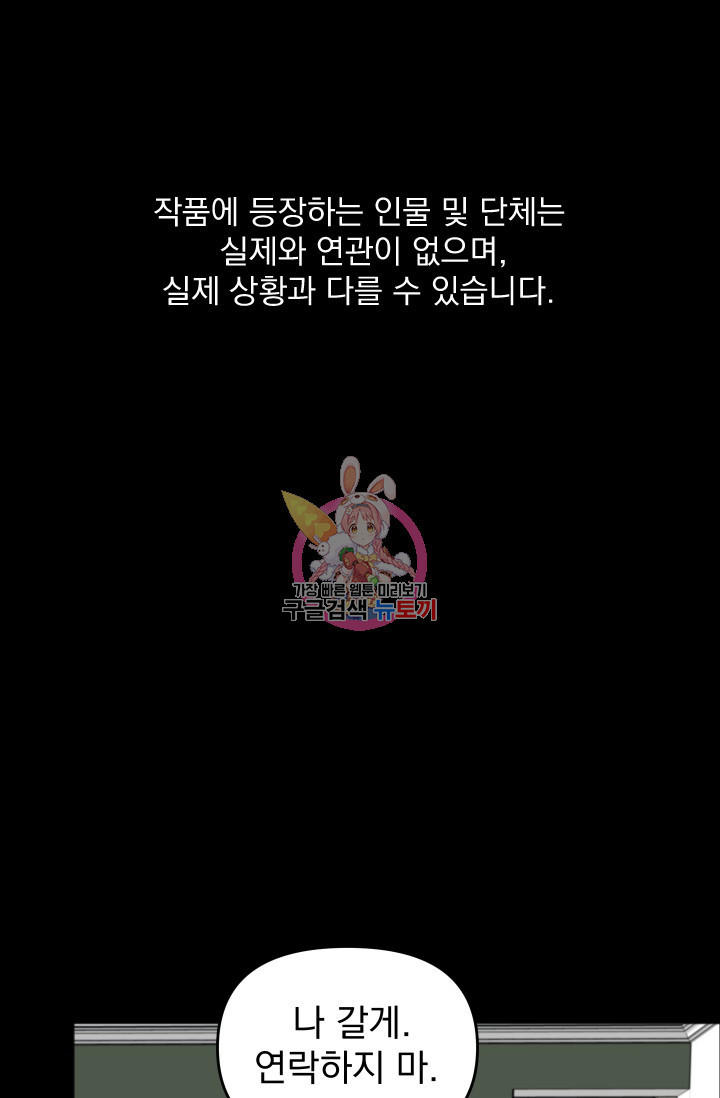 1637723992130dakhju6xbi5.jpeg