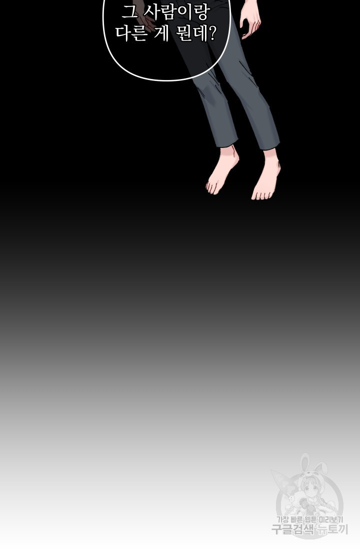 1637723992847v27b8nv194i.jpeg