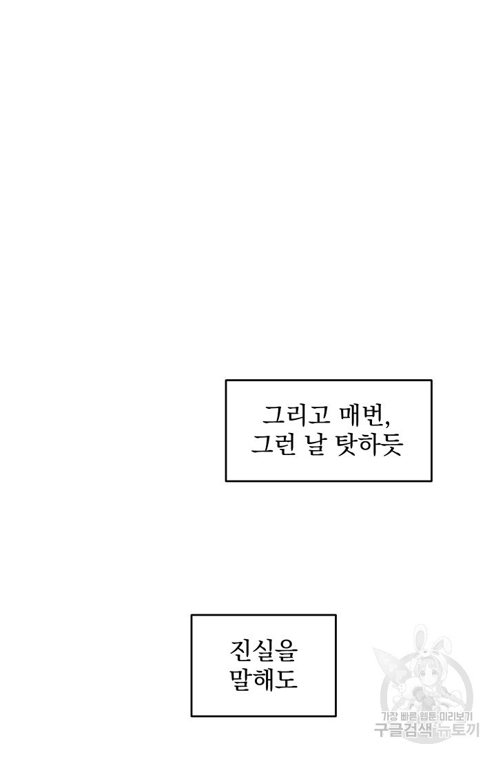 16377239935704trud3gdqdh.jpeg
