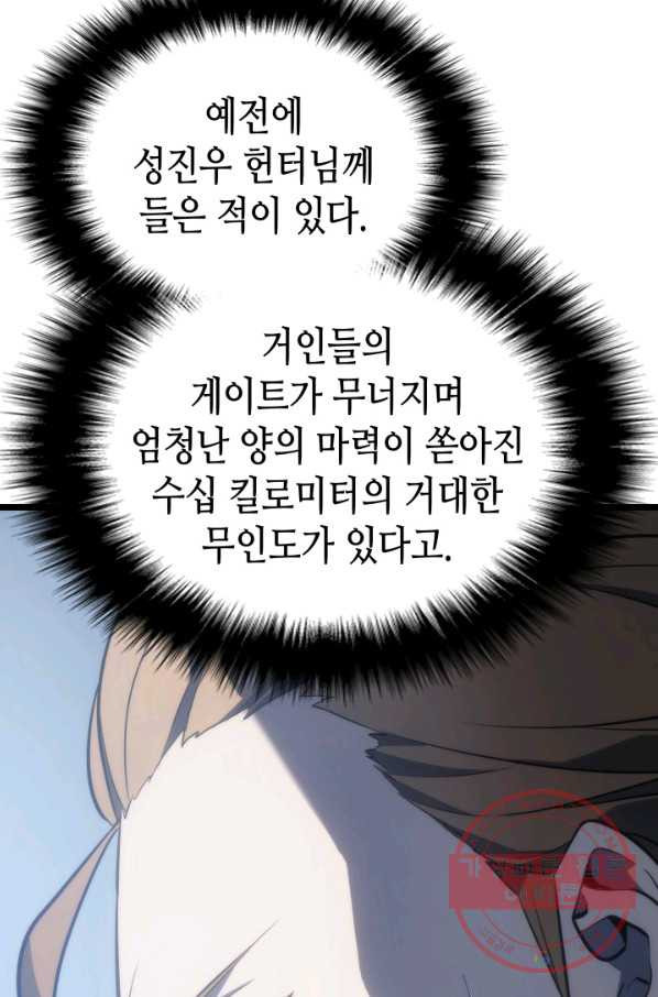 16378102224211kjop5412jt.jpeg