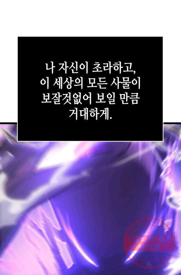 1637810259114g4q0a4eucyg.jpeg