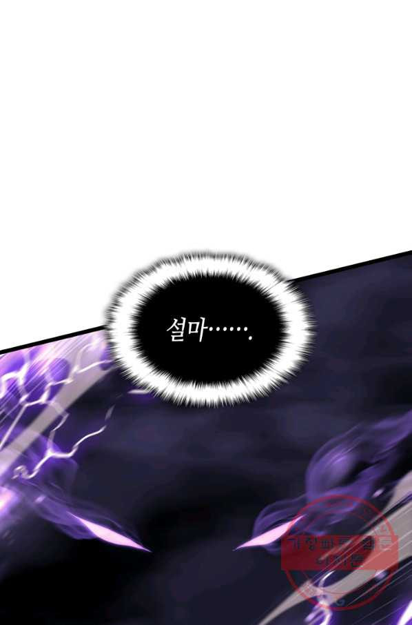 1637810259945wc2w1opdd4i.jpeg