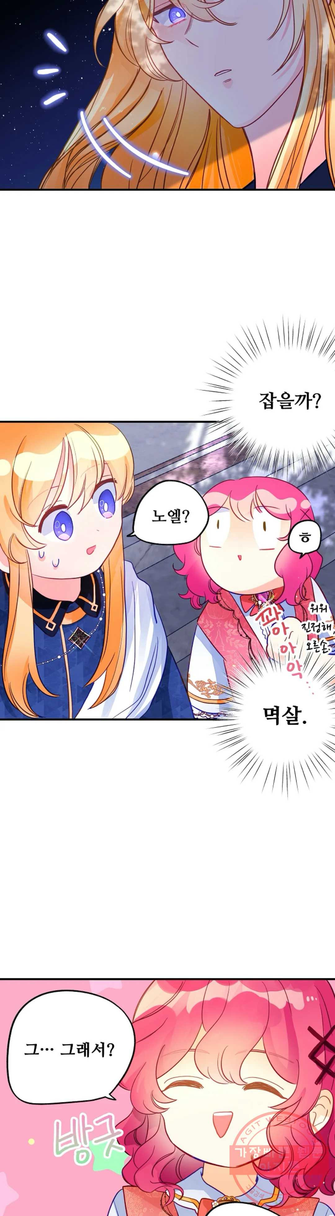 1637810797040wo6bqbrcppq.jpeg