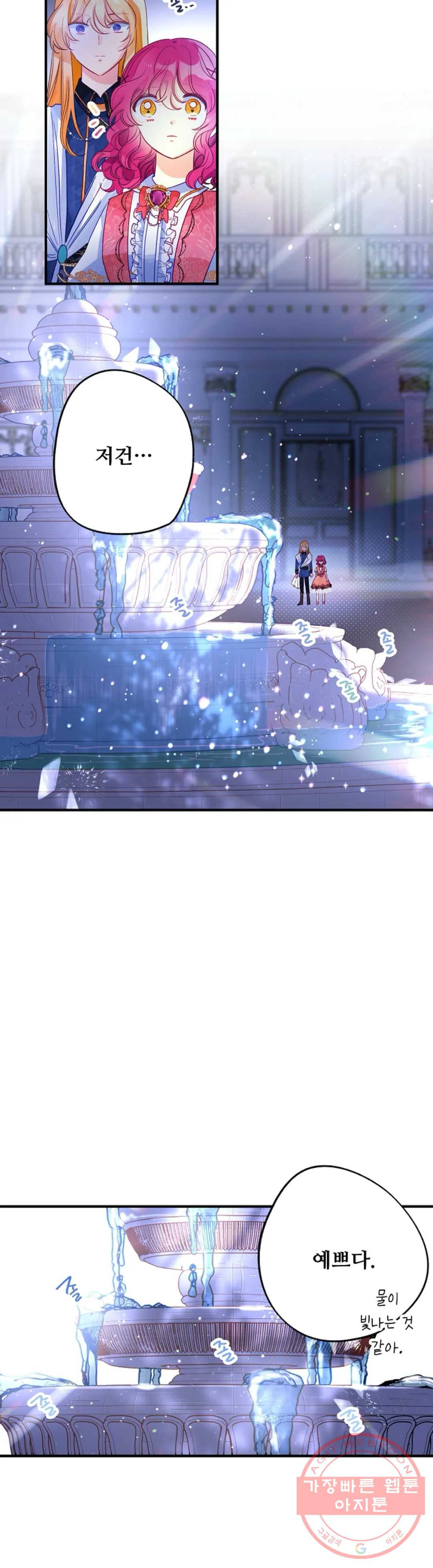 16378107981794fchpygs1k7.jpeg