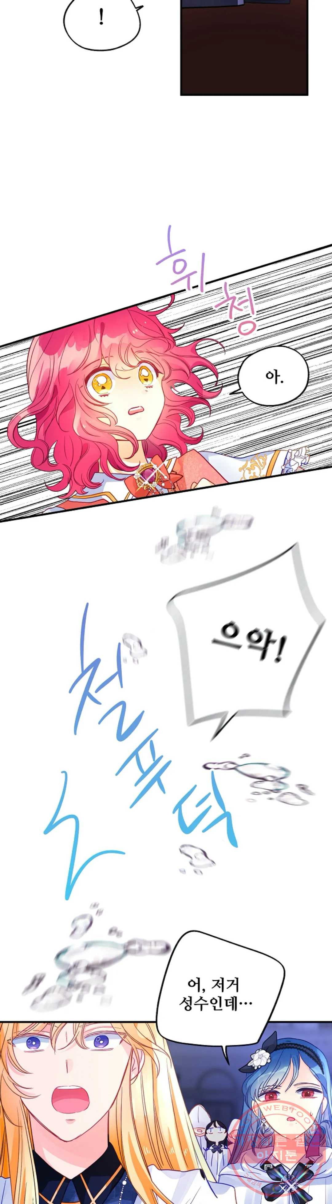 1637810798889ewl4mwhusu5.jpeg