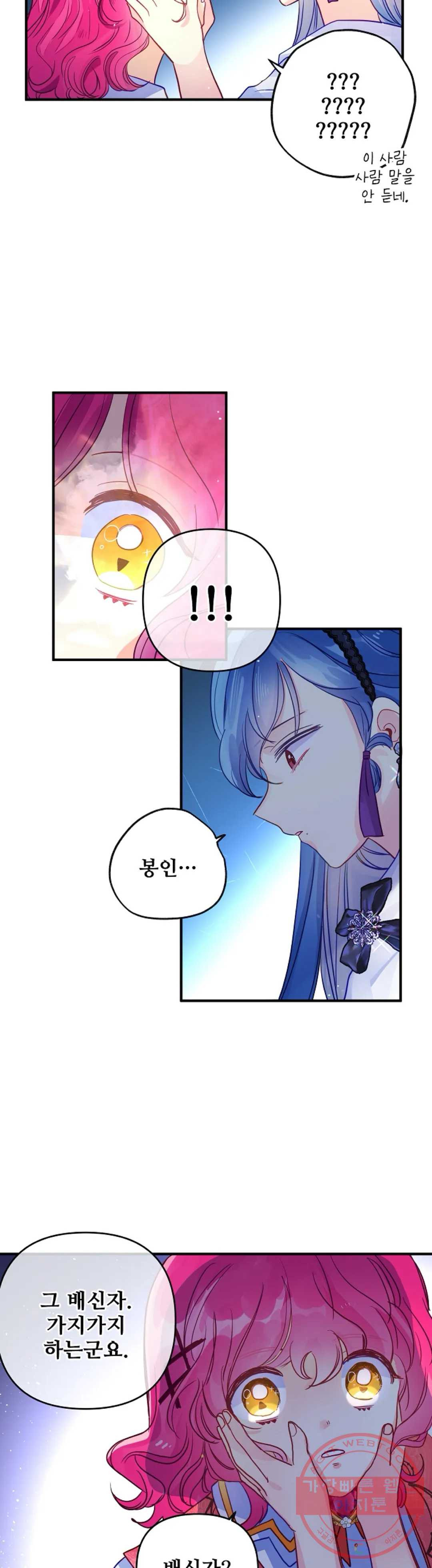 1637810799500x989h4vnr78.jpeg