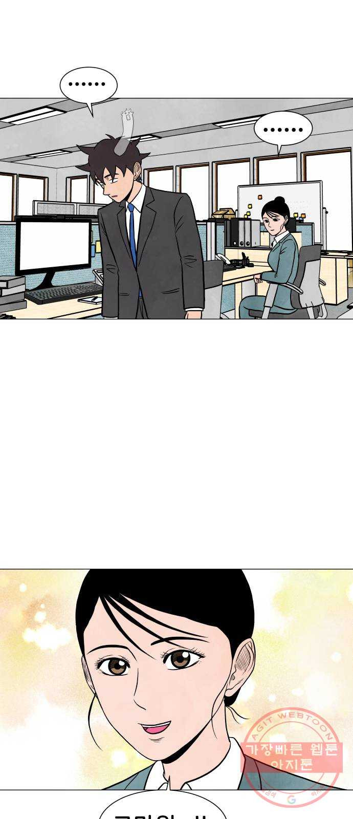 1637899834177sv0j069gok.jpeg