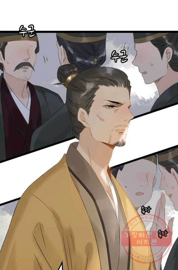 1637895809254piugwuamdbp.jpeg