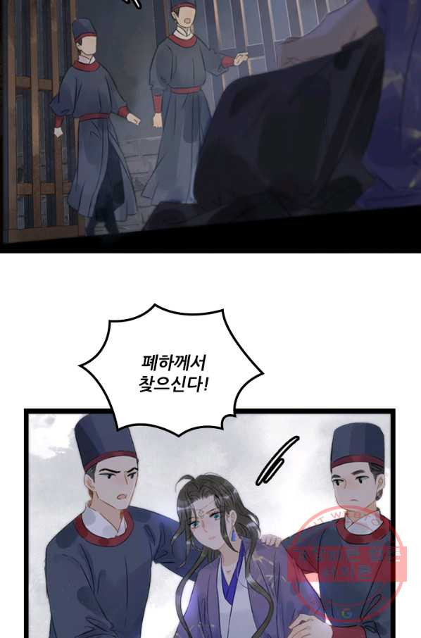 16378958097679pd9aohiyzg.jpeg