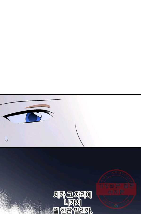 1637896773743tqltvxe5u9h.jpeg