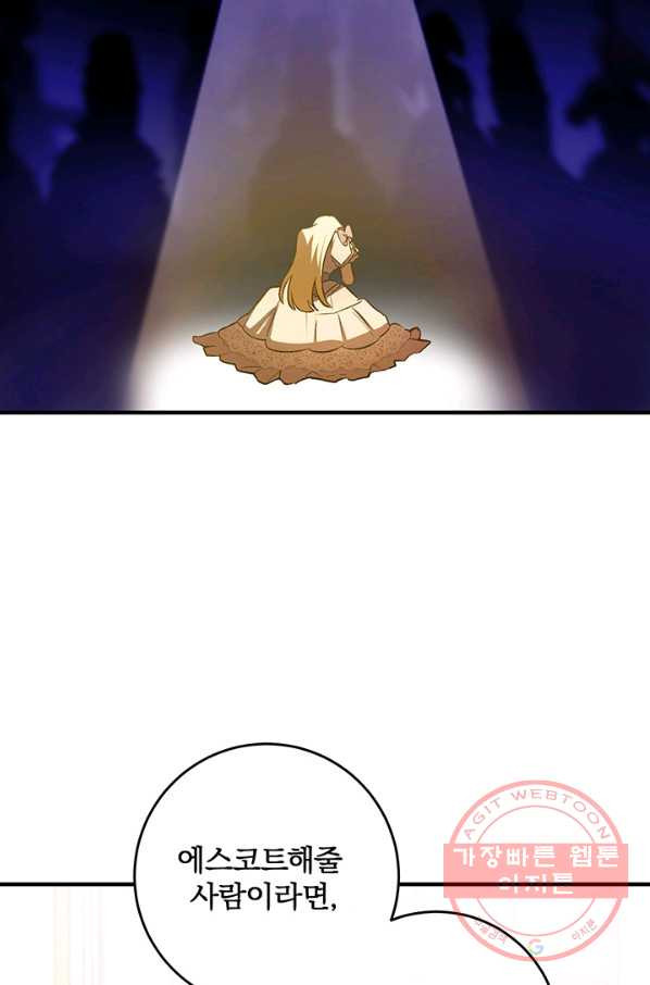 16378967744653nopa9dzdcx.jpeg