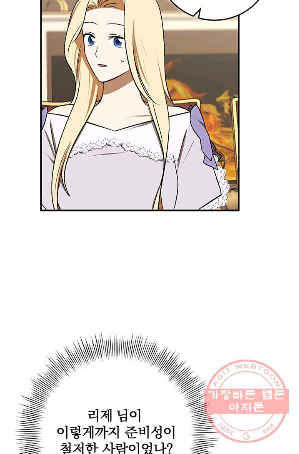 163789677622800wzj2664df.jpeg