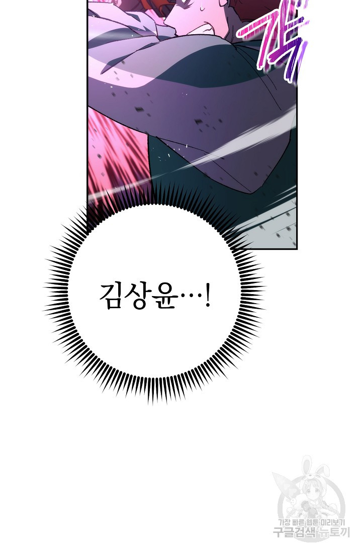 1637900673116wbf8kdh9u.jpeg