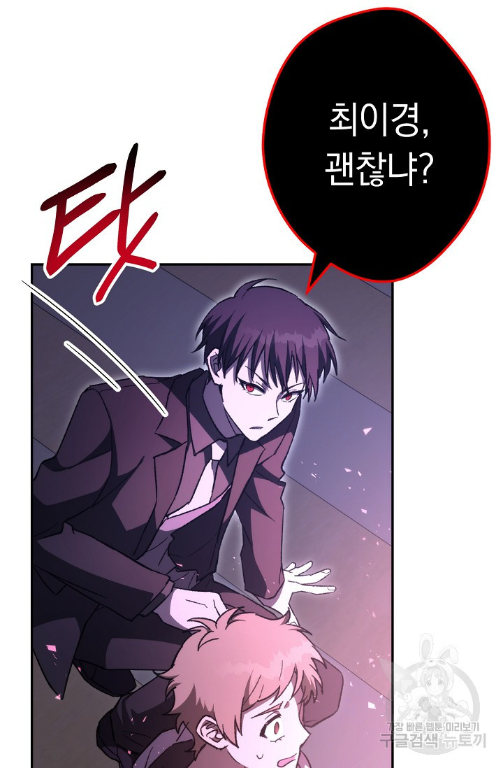 1637900673216zy1ucrd6qri.jpeg