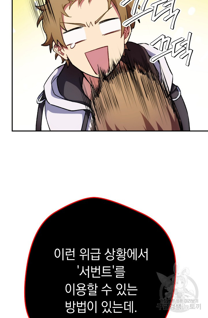 1637900673424btma0cpv1cr.jpeg