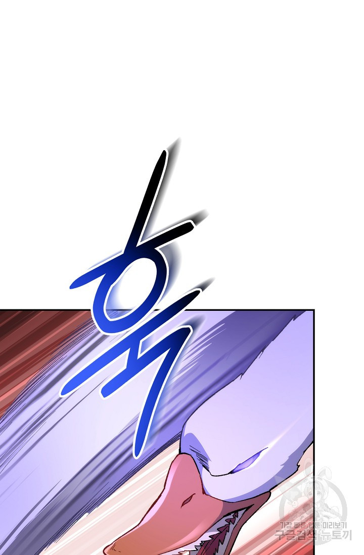 1637900674666jav7gm2j47.jpeg