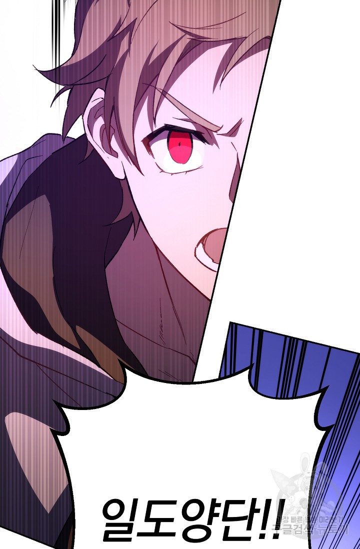 163790068054774s25rpzrl3.jpeg