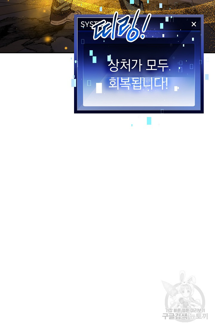 1637900682102claacz73q2a.jpeg