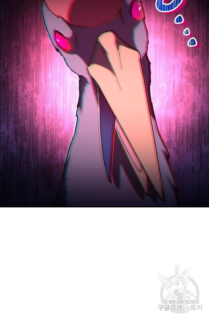 1637900682928ksdeezdfcra.jpeg