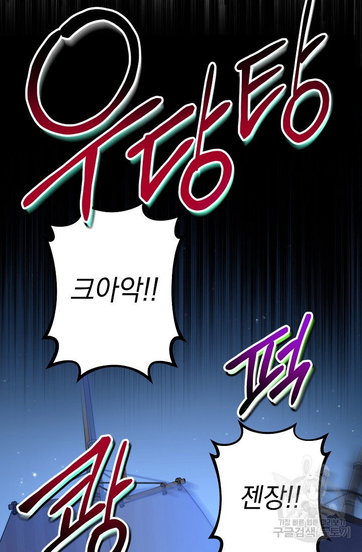 1637900683542nwo9efynbk.jpeg