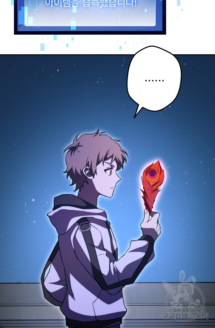 1637900684071gs5ozsdlr3.jpeg