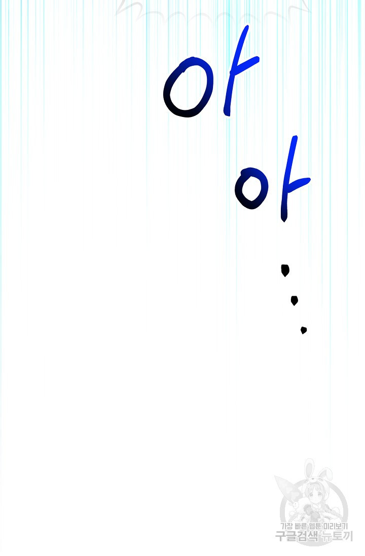 1637900686046589b1ssch6n.jpeg