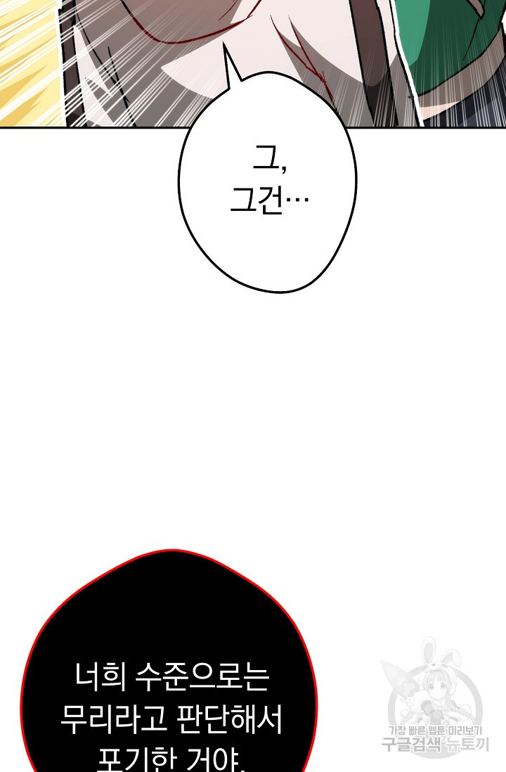 16379006871023zjpjwdon7c.jpeg