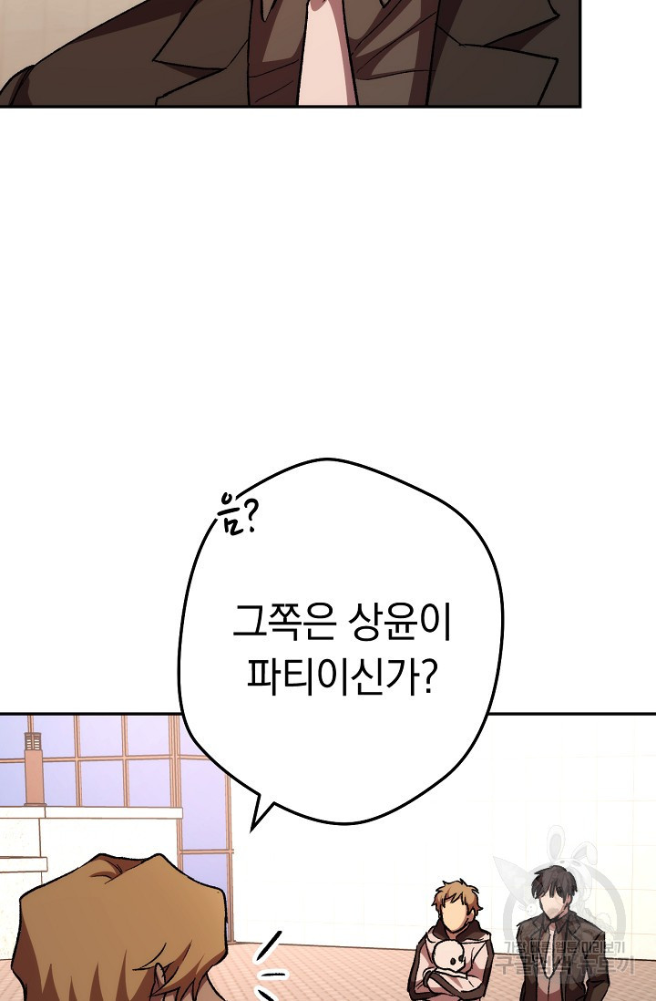 16379006881479n29p7do529.jpeg