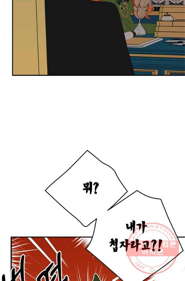 1637901024851jo99gopowb.jpeg