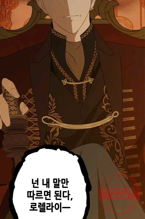 1637901243861g0sze932l5.jpeg