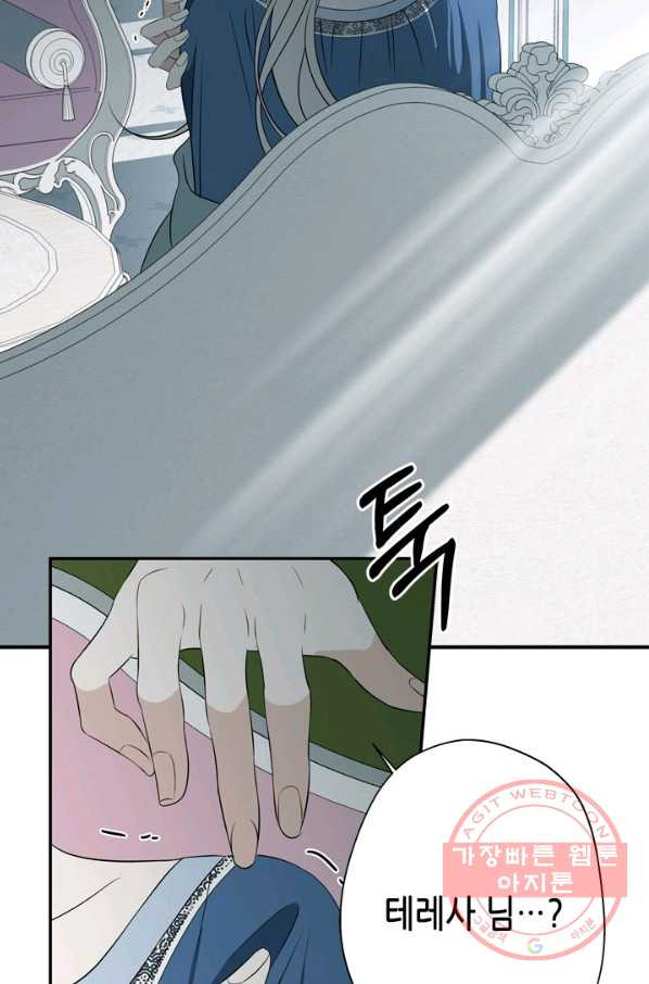 1637901245271un4ka4mox08.jpeg