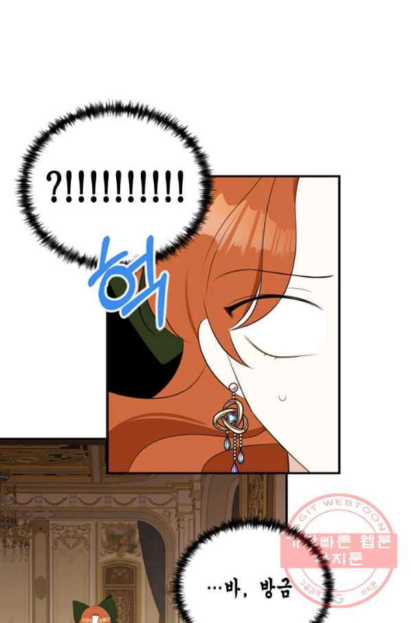 1637900939893nz1e8kgi2a.jpeg