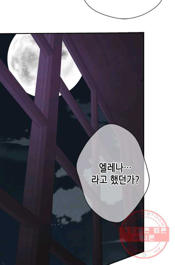 16379009642649g0o8m7fdqa.jpeg