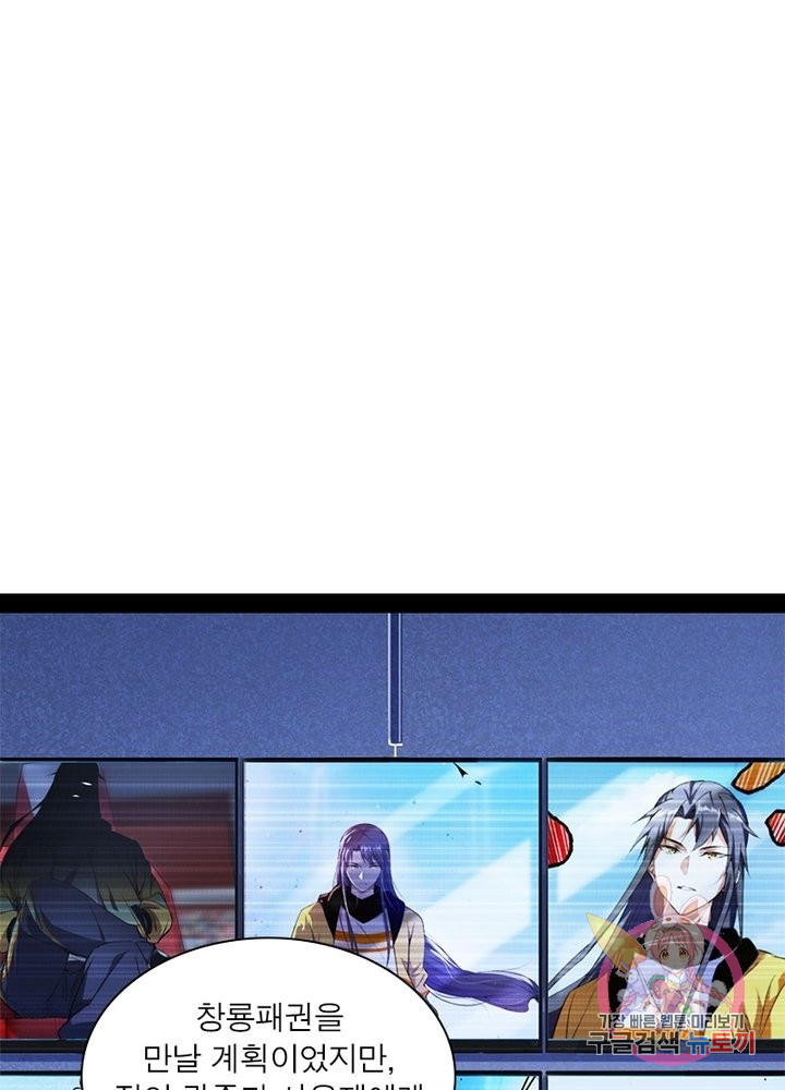 1637985837713jgxavablmib.jpeg