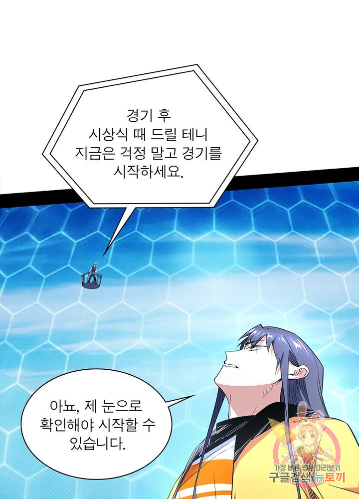 1637985844152svrd5wpybr.jpeg