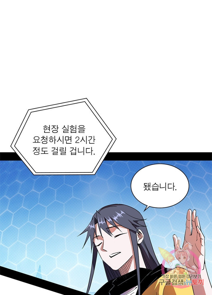 16379858455512096kgkd3tf.jpeg