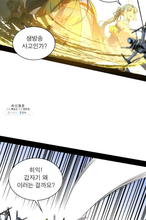 1637985886233nhc1kssesum.jpeg